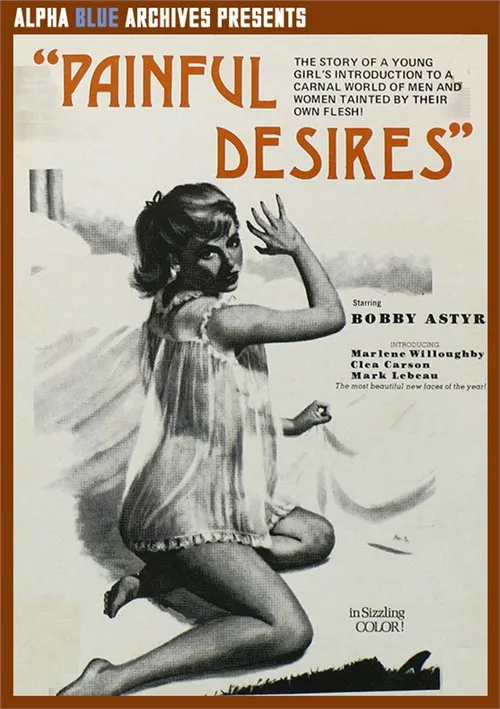 Deseos dolorosos